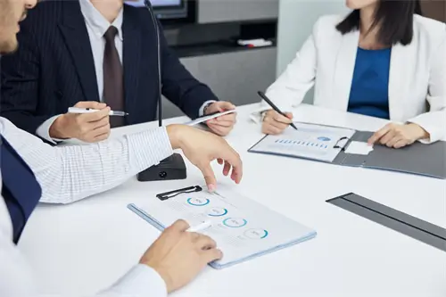 《沁园春 春》解读