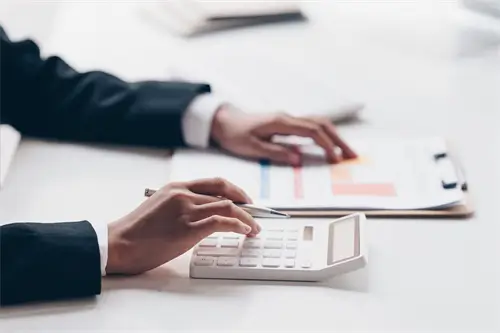 《杀生》细节解读